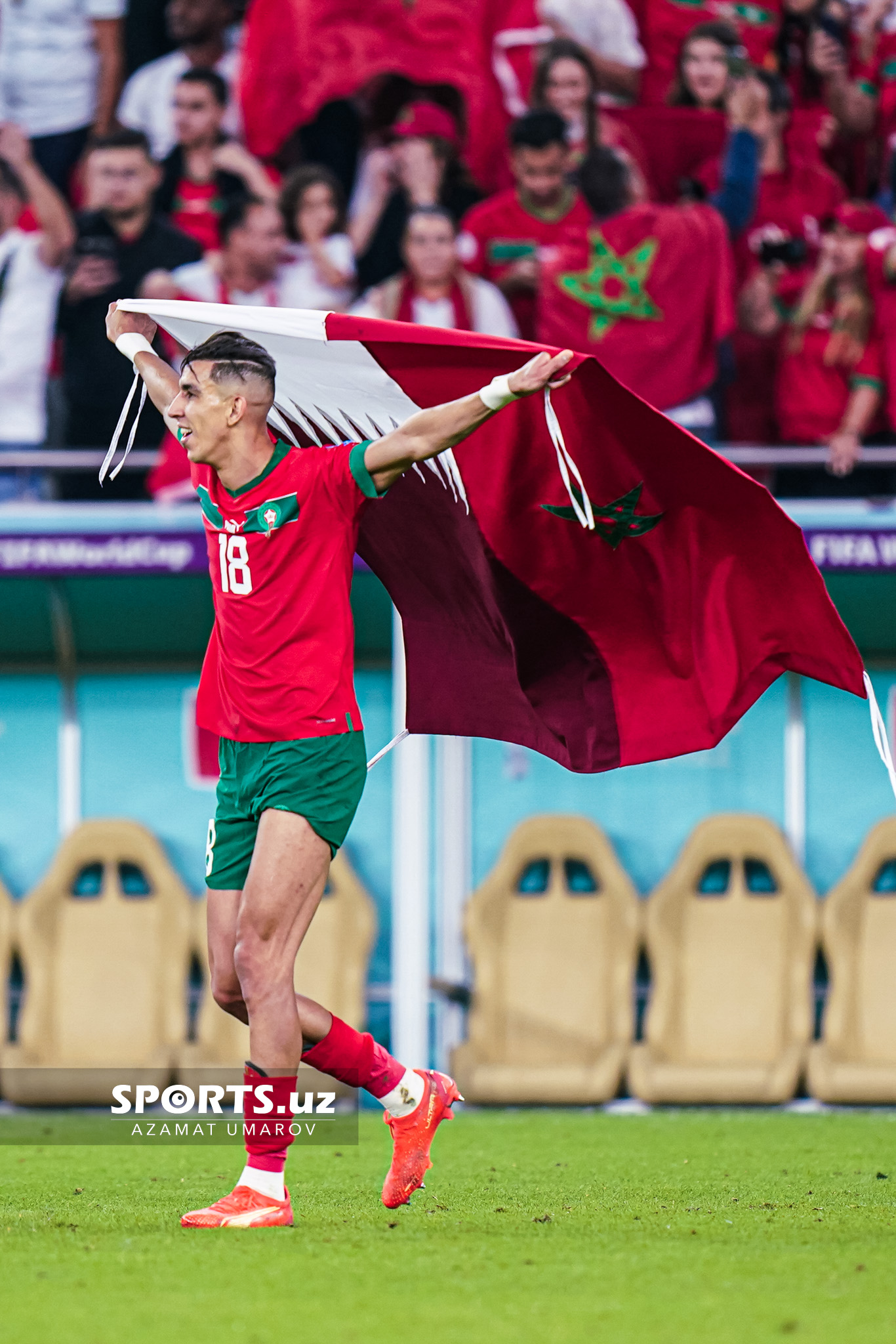 WC Marocco vs Portugal